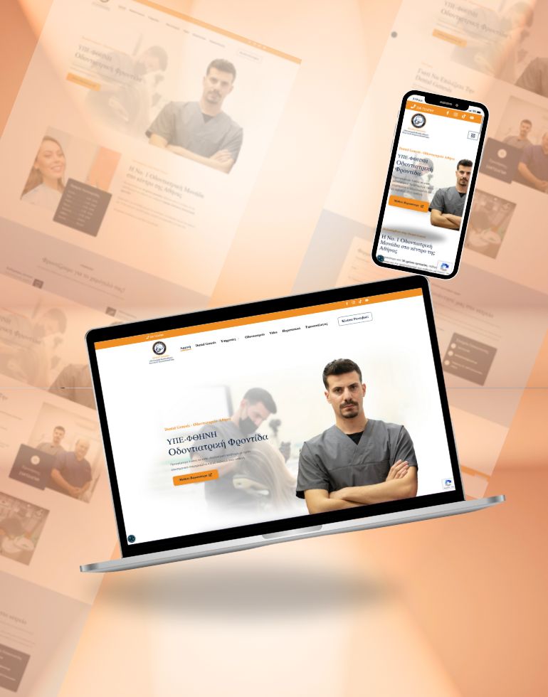 dentalgenesis.gr 1 odontiatreio-kakaletris