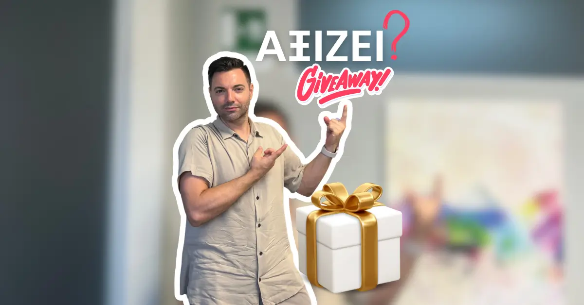 Giveaway 1200 x 628 px 1