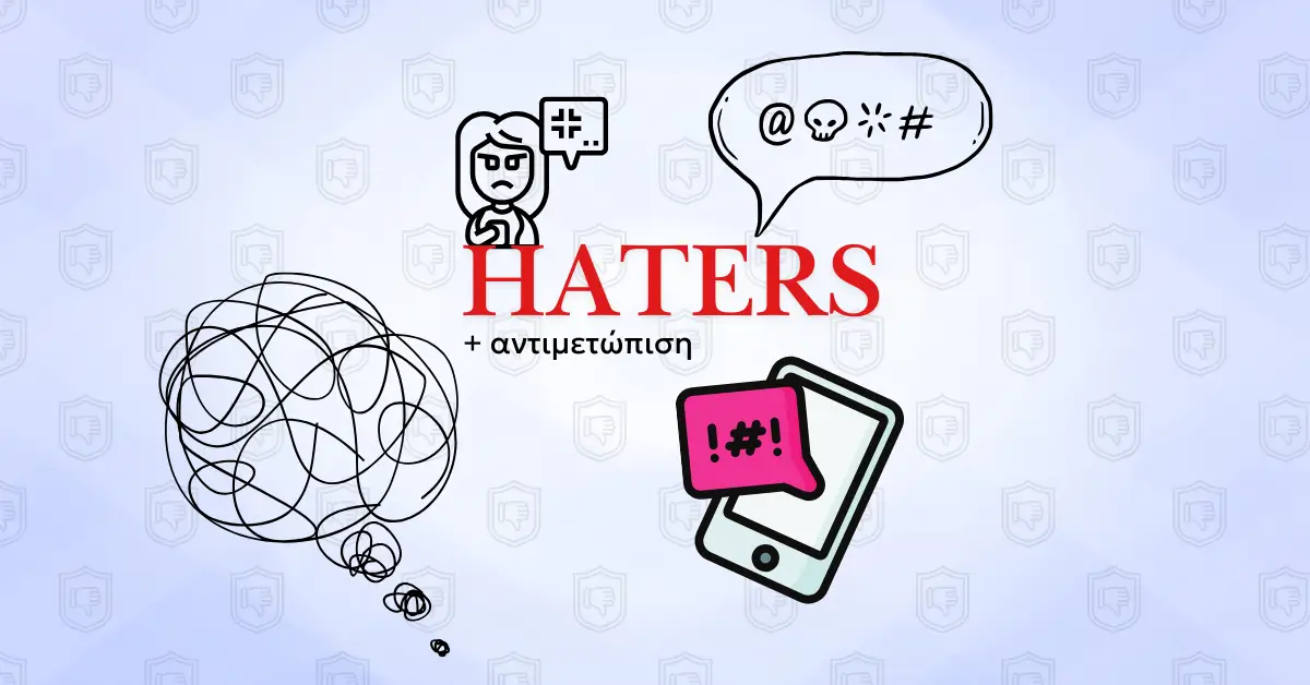 Haters 1
