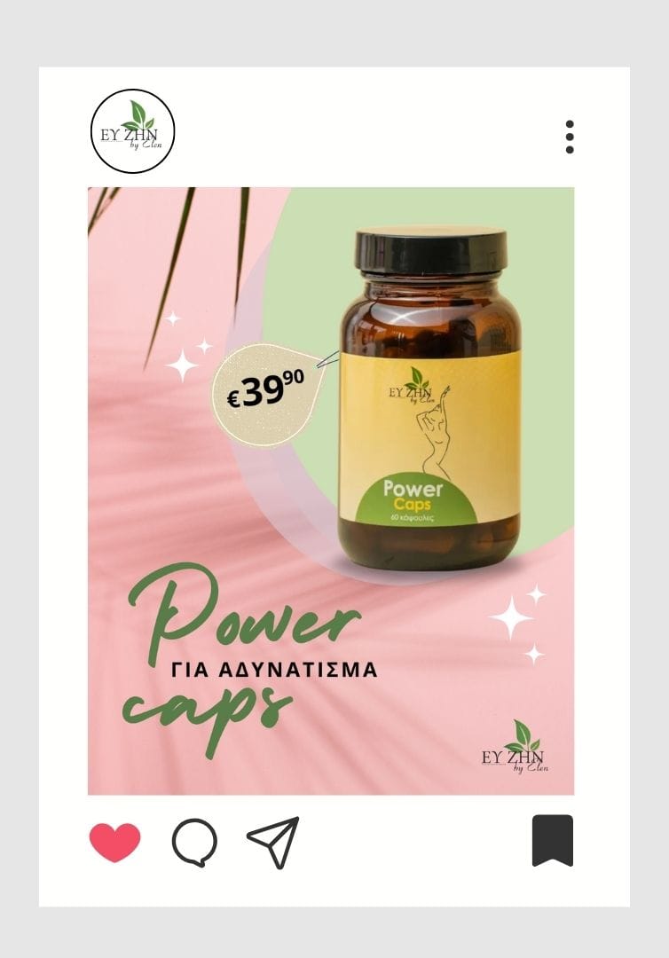 Social Media Offer 7 Eyzhn portfolio